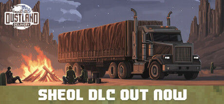 尘域配送/Dustland Delivery