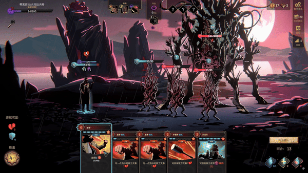 蠕行的恐惧:克苏鲁选集/Menace from the Deep(更新v1.15.8)(图13) 蠕行的恐惧:克苏鲁选集/Menace from the Deep(更新v1.15.8)(图13)