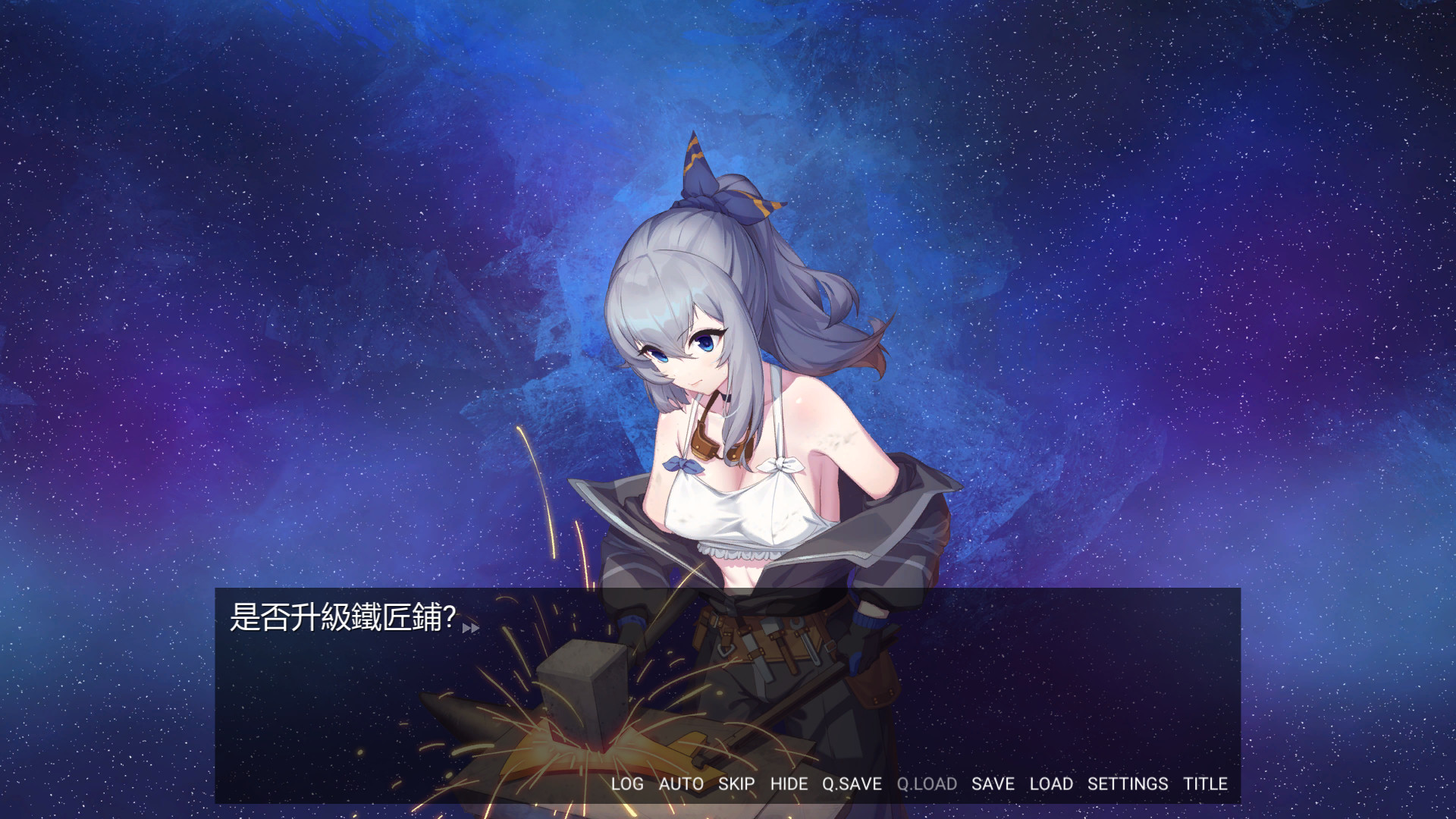 金斧偶像金小萱/Golden Axe Idol（Build.9775227）(图4)