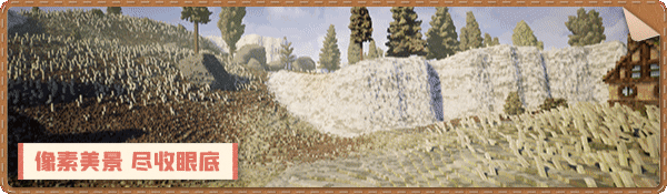 站点连连/Station to Station (更新v1.0.3)(图3) 站点连连/Station to Station (更新v1.0.3)(图3)