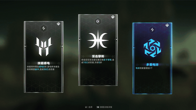 苍翼：混沌效应/BlazBlue Entropy Effect （Build.18578020）(图6)