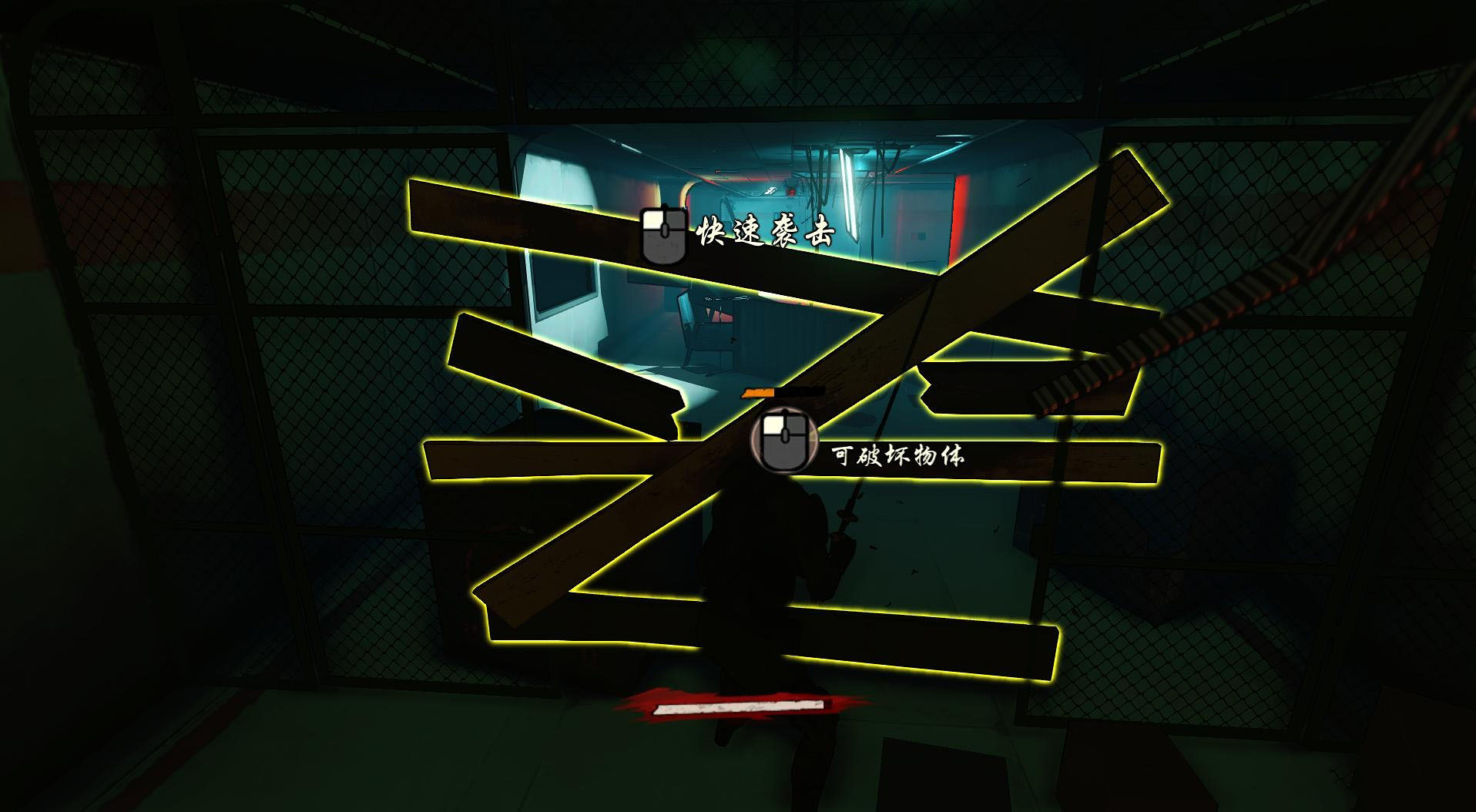 逃离死亡岛/Escape Dead Island(图5)