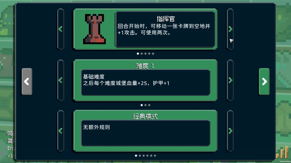 狗与哥布林/Dog And Goblin(图9)