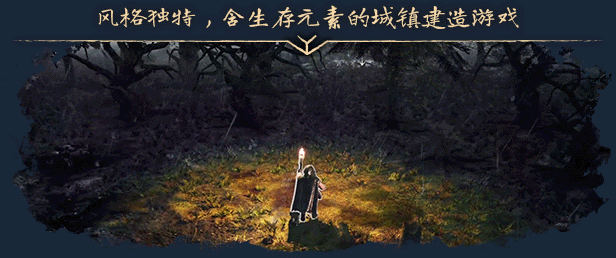 戈德/Gord（更新v1.5.0.42146）(图1)