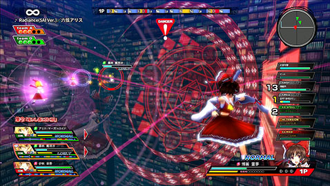 东方天空竞技场：幻想空战姬/Matsuri Climax（v5511574）(图1)