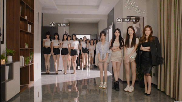 开局五个亿/Half Billion: Love Choice(图4)