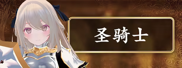 迷宫之花/Labyrinth Flowers(图2)