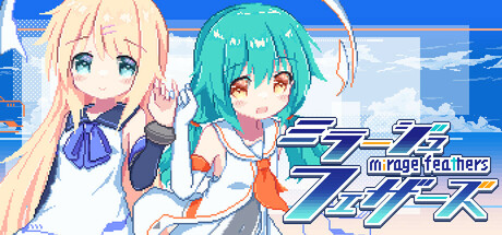 幻耀的羽毛/Mirage Feathers（更新v1.005）(图1)