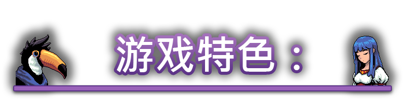 魔釜小女巫/Cauldron(图9)