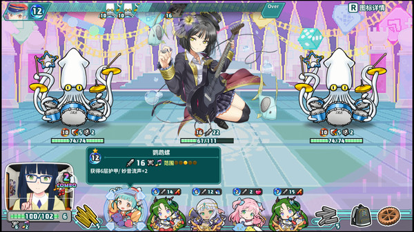 超级子弹娘/Super Bullet Break(图1)