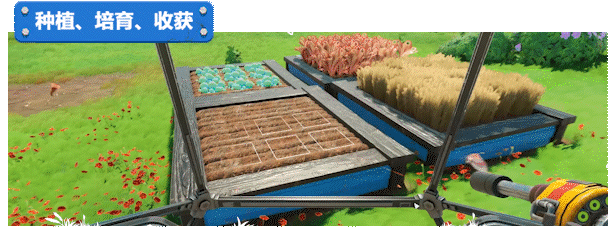 光年拓荒/Lightyear Frontier（更新v0.5.1603）(图6)