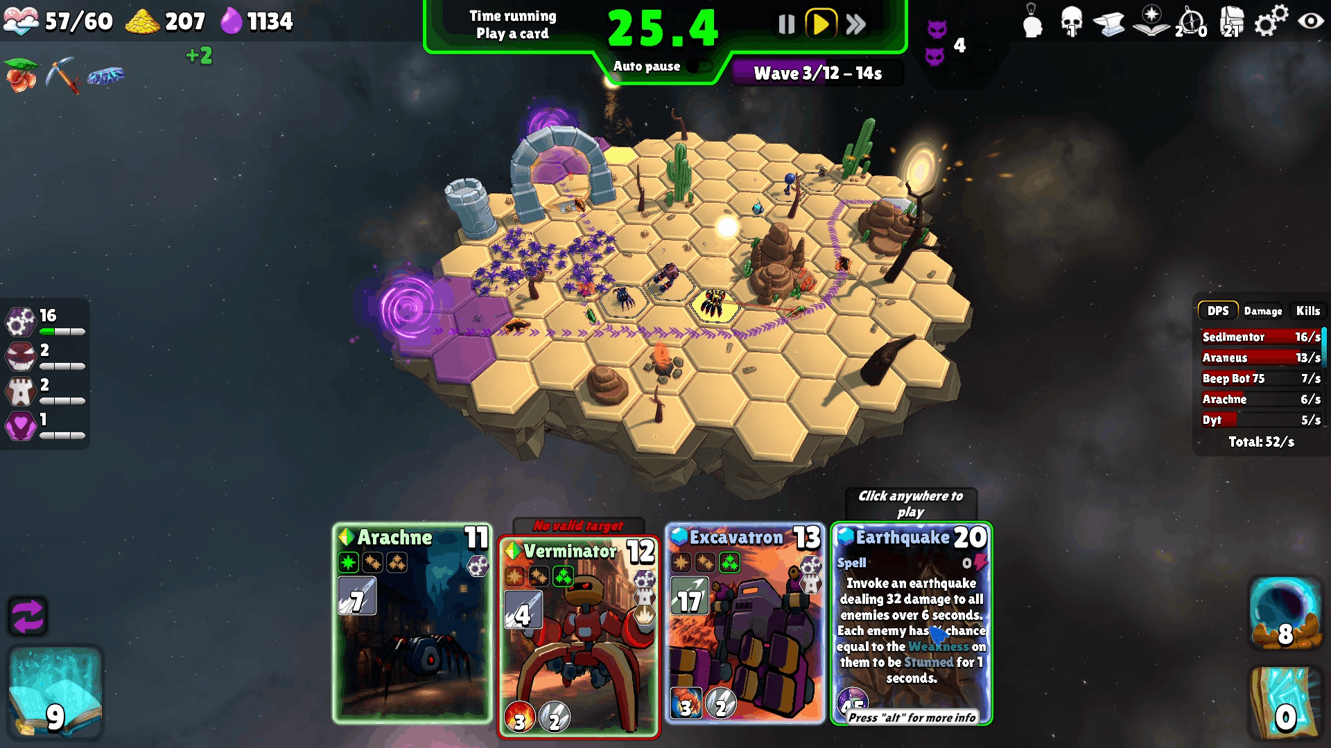 幻晶兽/Imaginytes(图10)