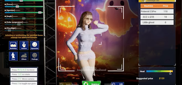 镜头人生-模特写真馆/Photo Studio Simulator(图11)