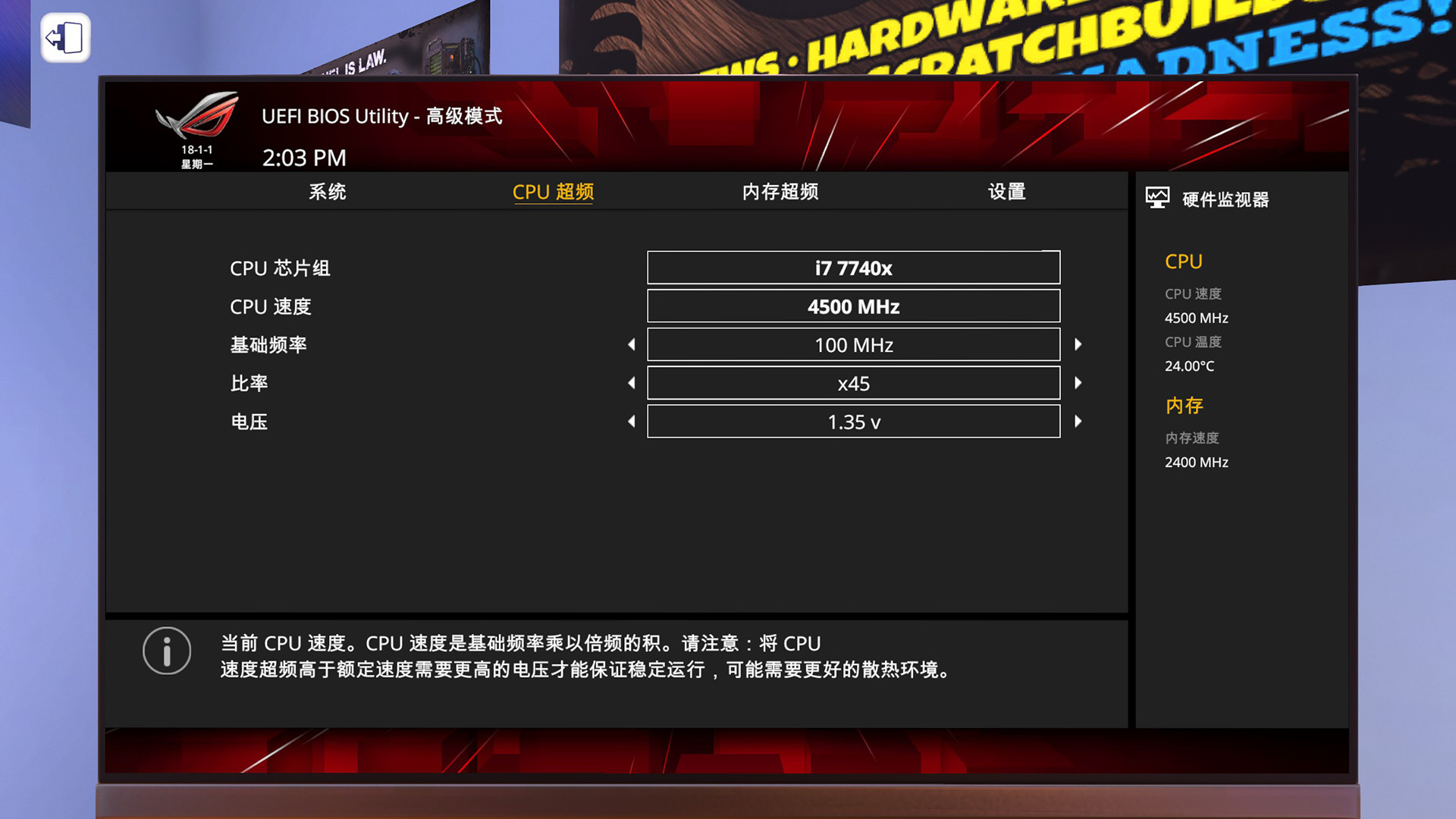 PC装机模拟器/PC Building Simulator（v1.15.2整合全DLC）(图13)