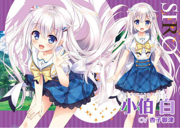 玉响未来/Tamayura Mirai(图10) 玉响未来/Tamayura Mirai(图10)