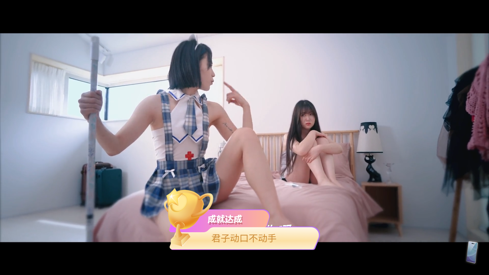 进击吧，异次元美少女！/Come on,Fantasy baby!(图5)