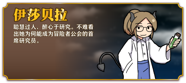 一攫千金 – 魔物娘与财富之岛/RAKE IN – Scoring Big With Monster Girls!(图7)