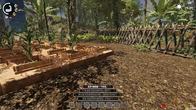 孤岛笔记/Island Notes(图8) 孤岛笔记/Island Notes(图8)