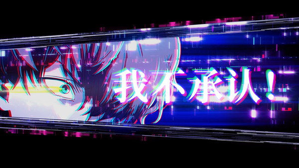 冤罪执行游戏/Enzai Shikkou Yuugi:Yuru Kill(图6)