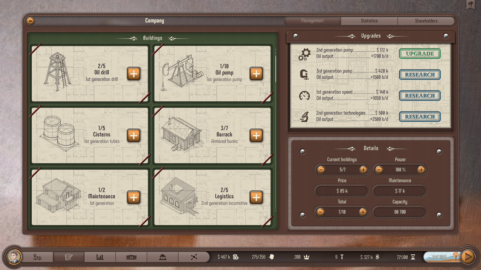 富豪/Plutocracy（更新Build.13824119）(图4)