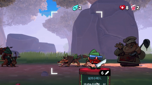 打倒白雪公主！乌拉！/Union of Gnomes(图4)