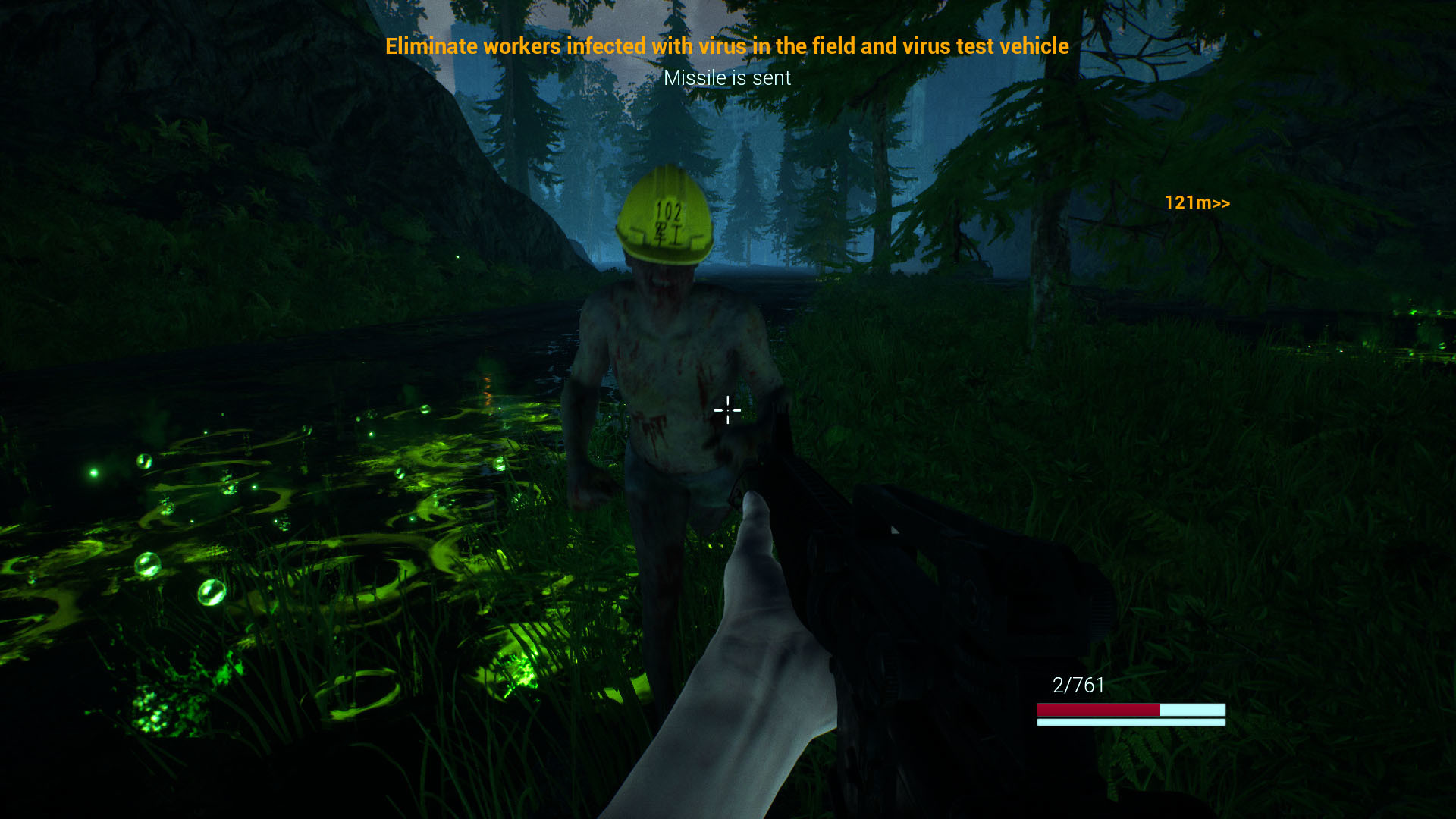 X病毒/X Virus(图5)