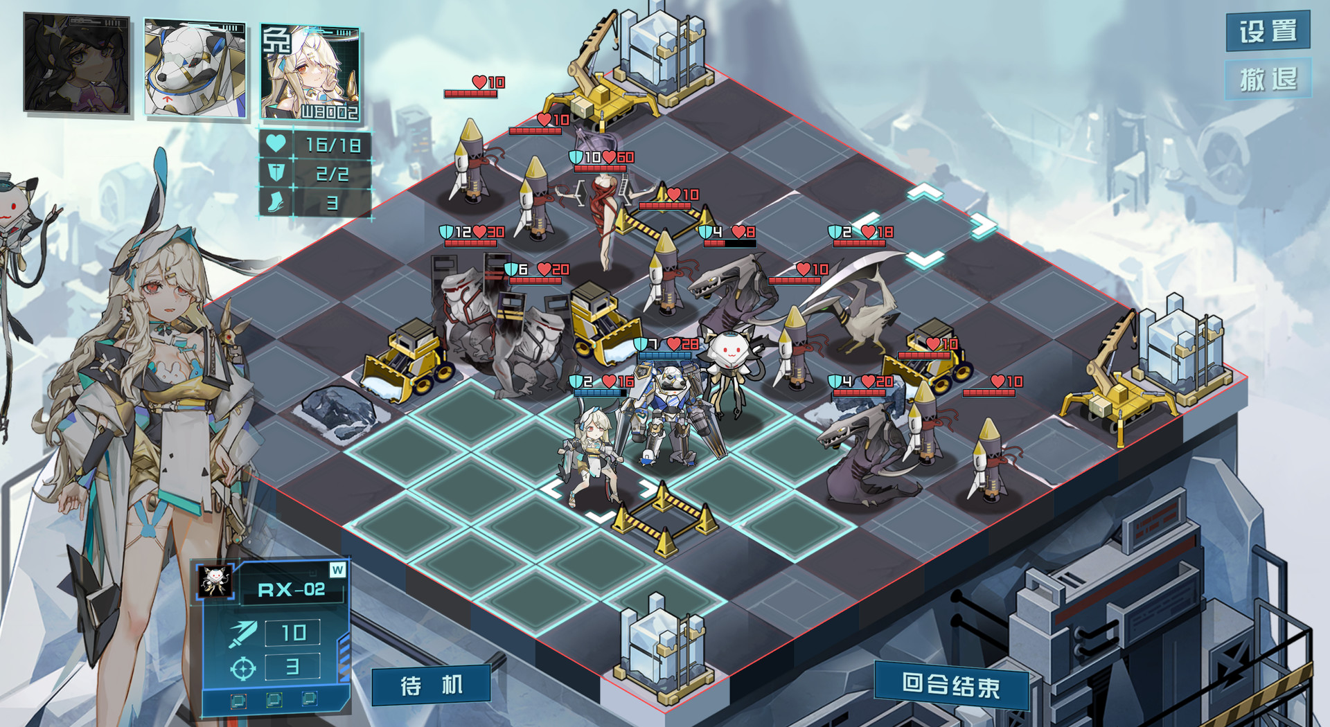 天体计划/Celestial Project(图5)