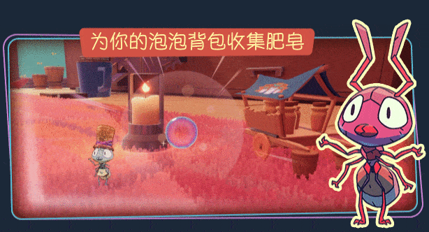 小眷灵/Tinykin（v1.0.8）(图4)