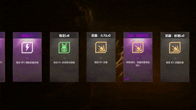 贪婪大地/Greedland(更新v0.9.12)(图4)