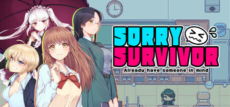 对不起，生还者/SORRY SURVIVOR(图1)
