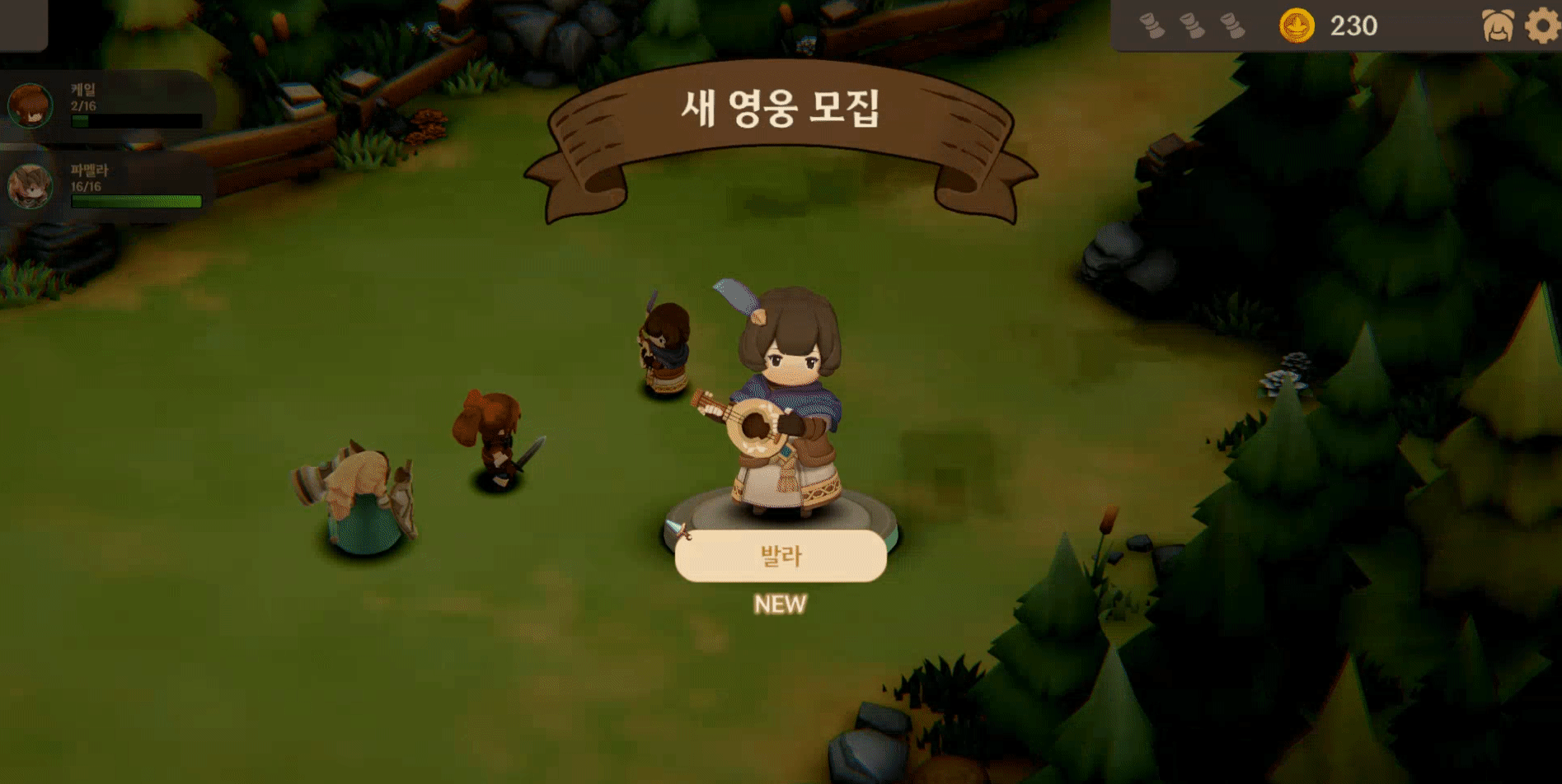 骰子传说/Dicey Tales(图7)