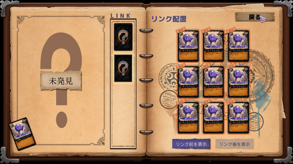 九方卡阵/NOVEMS(图4)