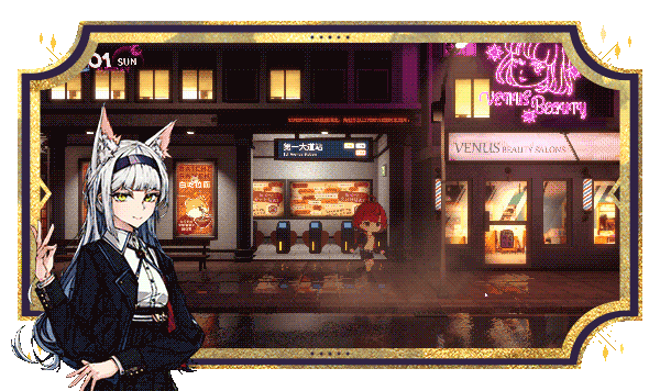 加把劲魔女/AFFOGATO(图6)