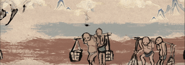 中阴/Antrabhara(图3)