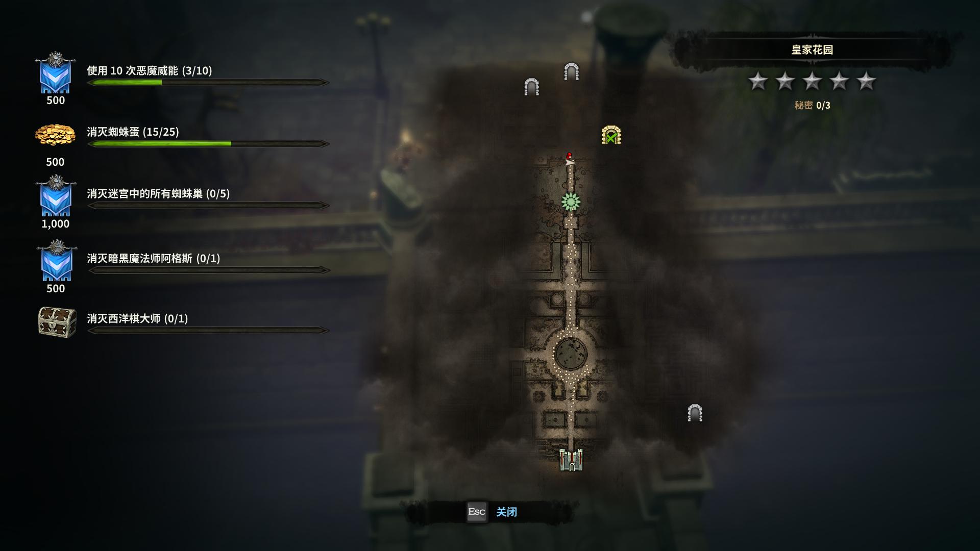 维克多弗兰/Victor Vran ARPG(更新v2.07)(图8) 维克多弗兰/Victor Vran ARPG(更新v2.07)(图8)