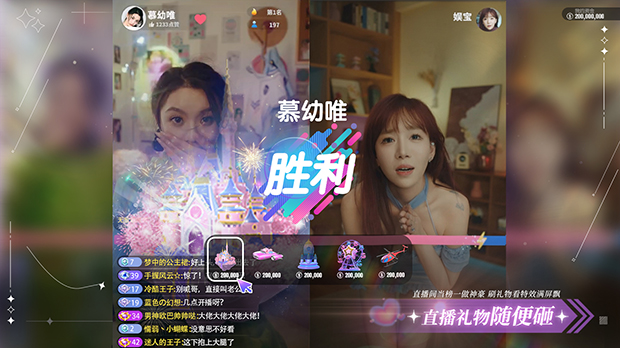 失业了 我获得了亿万游戏财产(图11)