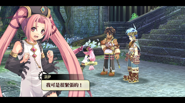 那由多之轨迹:改(图3) 那由多之轨迹:改(图3)