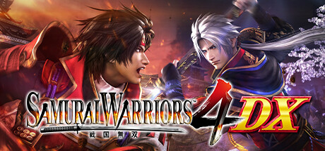 战国无双4DX/SAMURAI WARRIORS 4 DX—没有中文(图1)