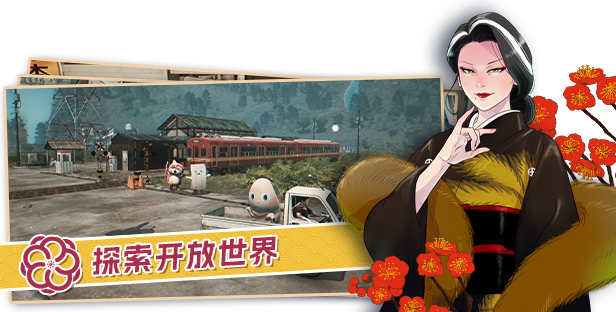 达愿福神社/Promise Mascot Agency(图3)