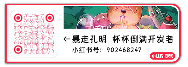 杯杯倒满/Feed The Cups(更新v0.7.493)(图2)