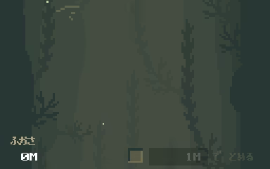 深渊钓鱼/垂钓深渊/Fishing The Abyss(图3)