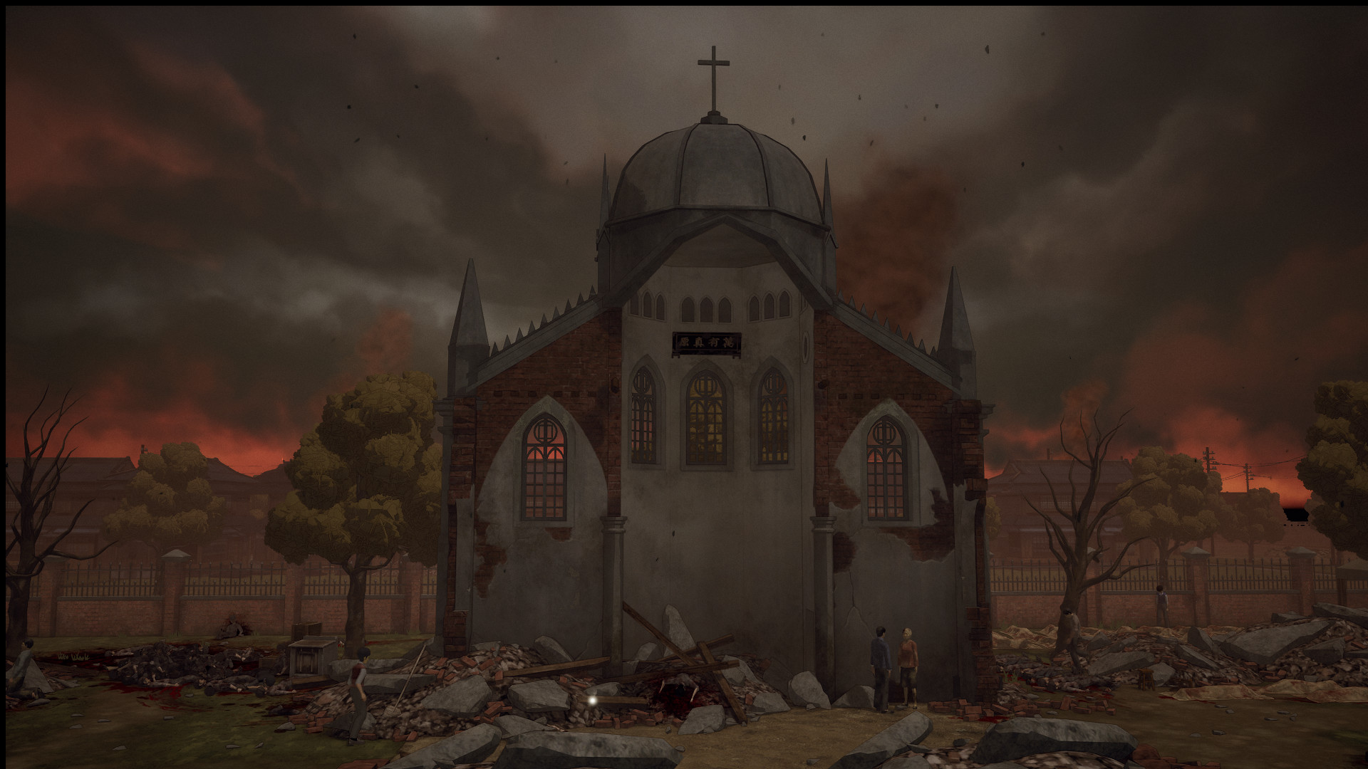 台北大空襲/Raid on Taihoku(图12)