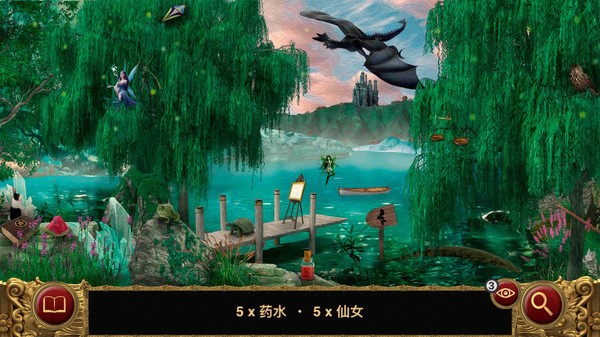 林中睡美人/Sleeping Beauty(图1)