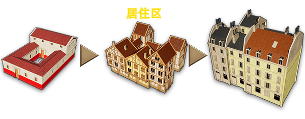 巴黎2000年/Paris in 2000 Years(图5)