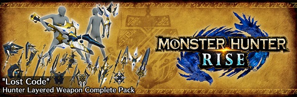 怪物猎人崛起豪华版/MONSTER HUNTER RISE Deluxe Edition（更新v16.0.2.0）(图3)