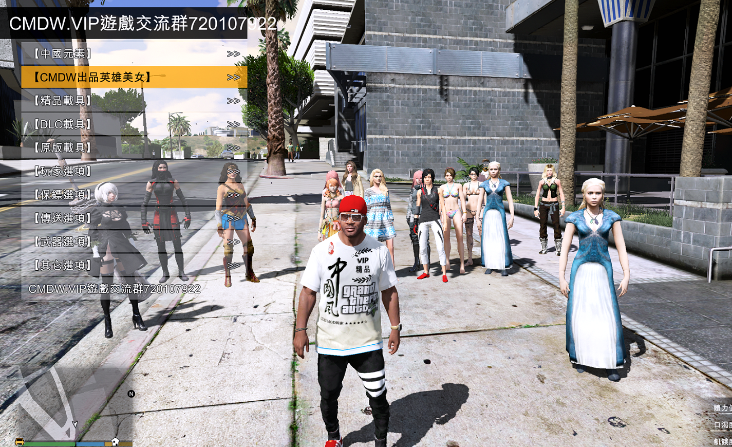 GTA5中国风（1.41整合版1300辆真车+183位美女与英雄+200%存档）(图2)