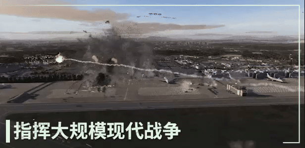 断箭/Broken Arrow(图2)