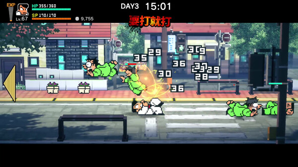 热血物语SP/River City: Rival Showdown （更新v1.0.2）(图6)