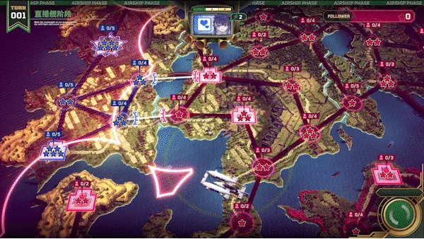 大恶人千金 枭雌百合战记/The Great Villainess: Strategy of Lily(图6)