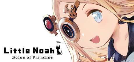 小小诺亚：天堂之子/Little Noah: Scion of Paradise